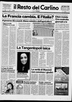 giornale/RAV0037021/1993/n. 81 del 23 marzo